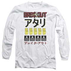 Atari Breakout Repeat Men's 18/1 Cotton Long-Sleeve T-Shirt