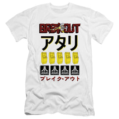 Atari Breakout Repeat Men's Ultra-Soft 30/1 Cotton Slim Short-Sleeve T-Shirt