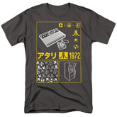 Atari Kanji Squares Men's 18/1 Cotton Short-Sleeve T-Shirt