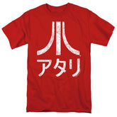 Atari Rough Kanji Men's 18/1 Cotton Short-Sleeve T-Shirt