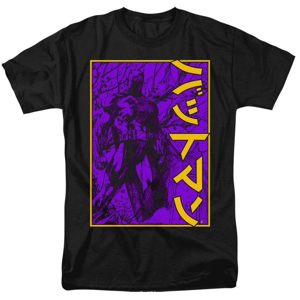 Batman Comics Big Framed Kanji Men's 18/1 Cotton Short-Sleeve T-Shirt