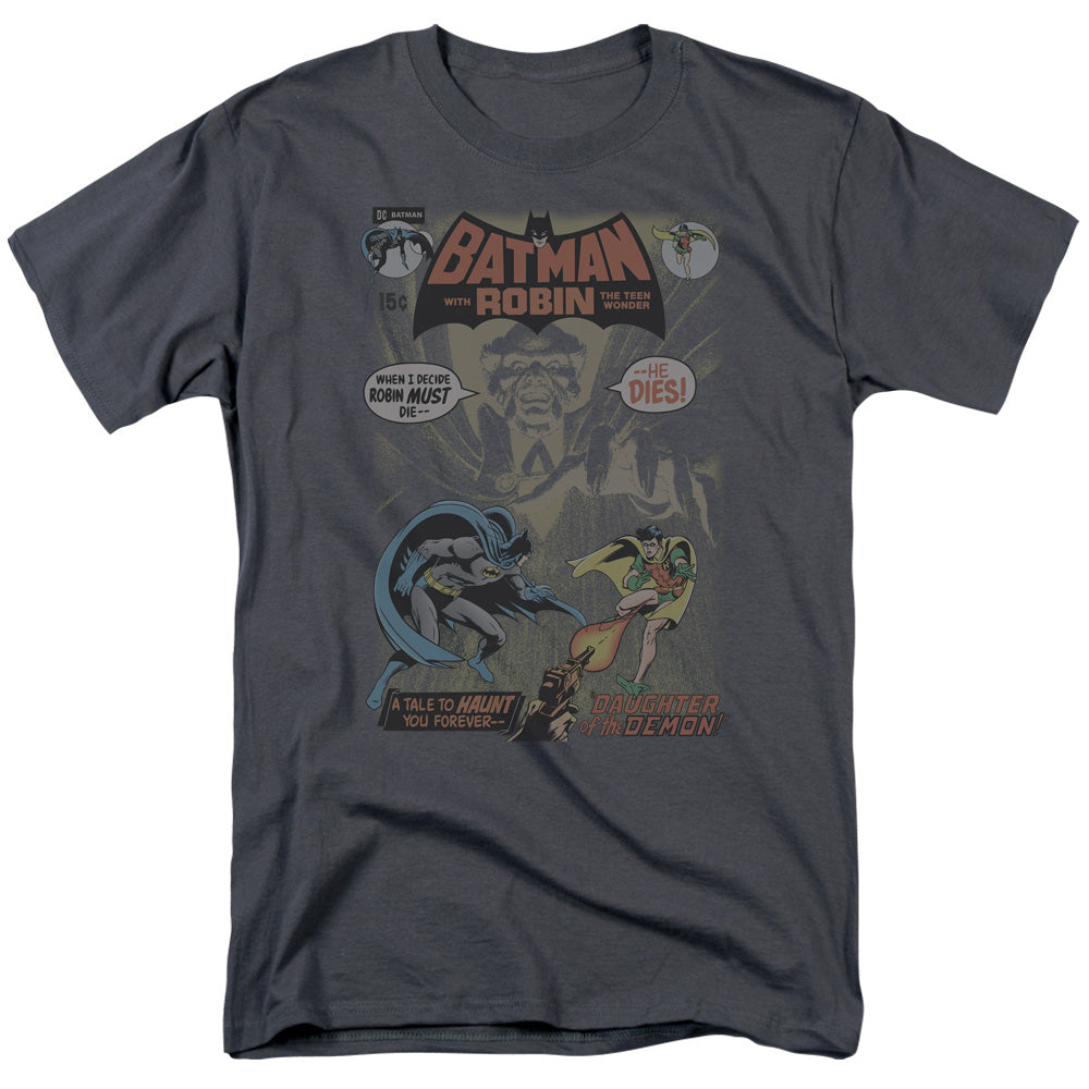 Batman Comics #232 Cover Men's 18/1 Cotton Short-Sleeve T-Shirt