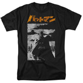 Batman Comics Tokyo Shadows Men's 18/1 Cotton Short-Sleeve T-Shirt