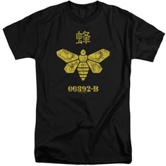 Breaking Bad Methylamine Barrel Bee Men's 18/1 Tall Cotton Short-Sleeve T-Shirt