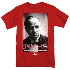 Godfather The Don Kanji Men's 18/1 Cotton Short-Sleeve T-Shirt