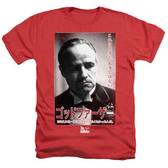 Godfather The Don Kanji Men's 30/1 Heather 60 40 Poly Short-Sleeve T-Shirt