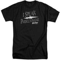 Harry Potter I Speak Parseltongue Men's 18/1 Tall Cotton Short-Sleeve T-Shirt