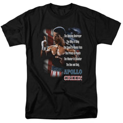 Rocky II The One And Only Men's 18/1 Cotton Short-Sleeve T-Shirt
