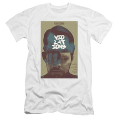 Star Trek TNG Season 5 Episode 12 Men's Ultra-Soft 30/1 Cotton Slim Short-Sleeve T-Shirt