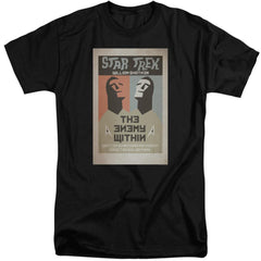 Star Trek TOS Episode 5 Men's 18/1 Tall Cotton Short-Sleeve T-Shirt