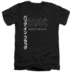 AC/DC Back In The Day Kanji Men's 30/1 Cotton Slim V-Neck T-Shirt