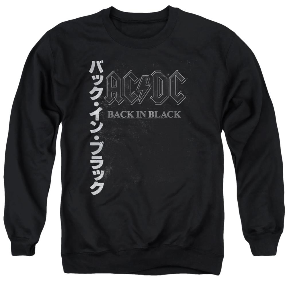 AC/DC Back In The Day Kanji Men's Crewneck 50 50 Poly Long-Sleeve T-Shirt