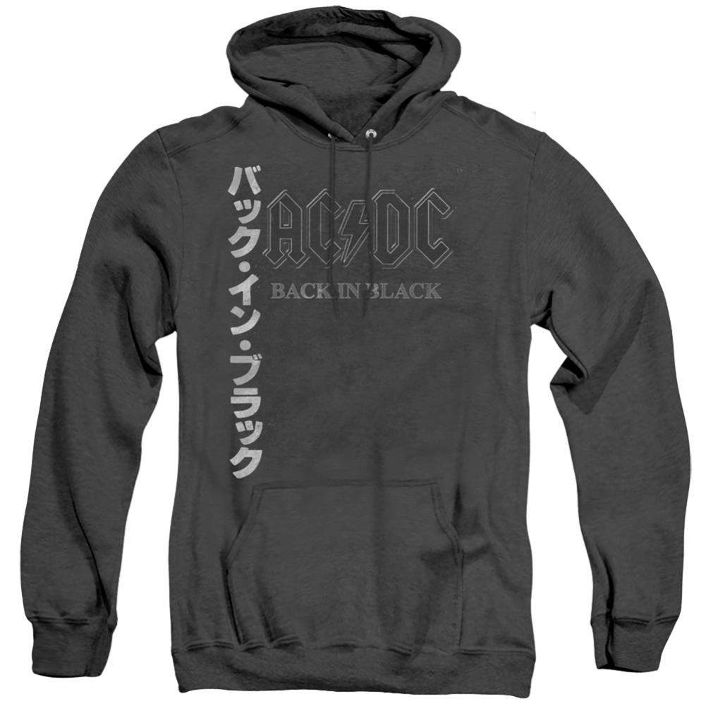 AC/DC Back In The Day Kanji Men's Pull-Over Hoodie