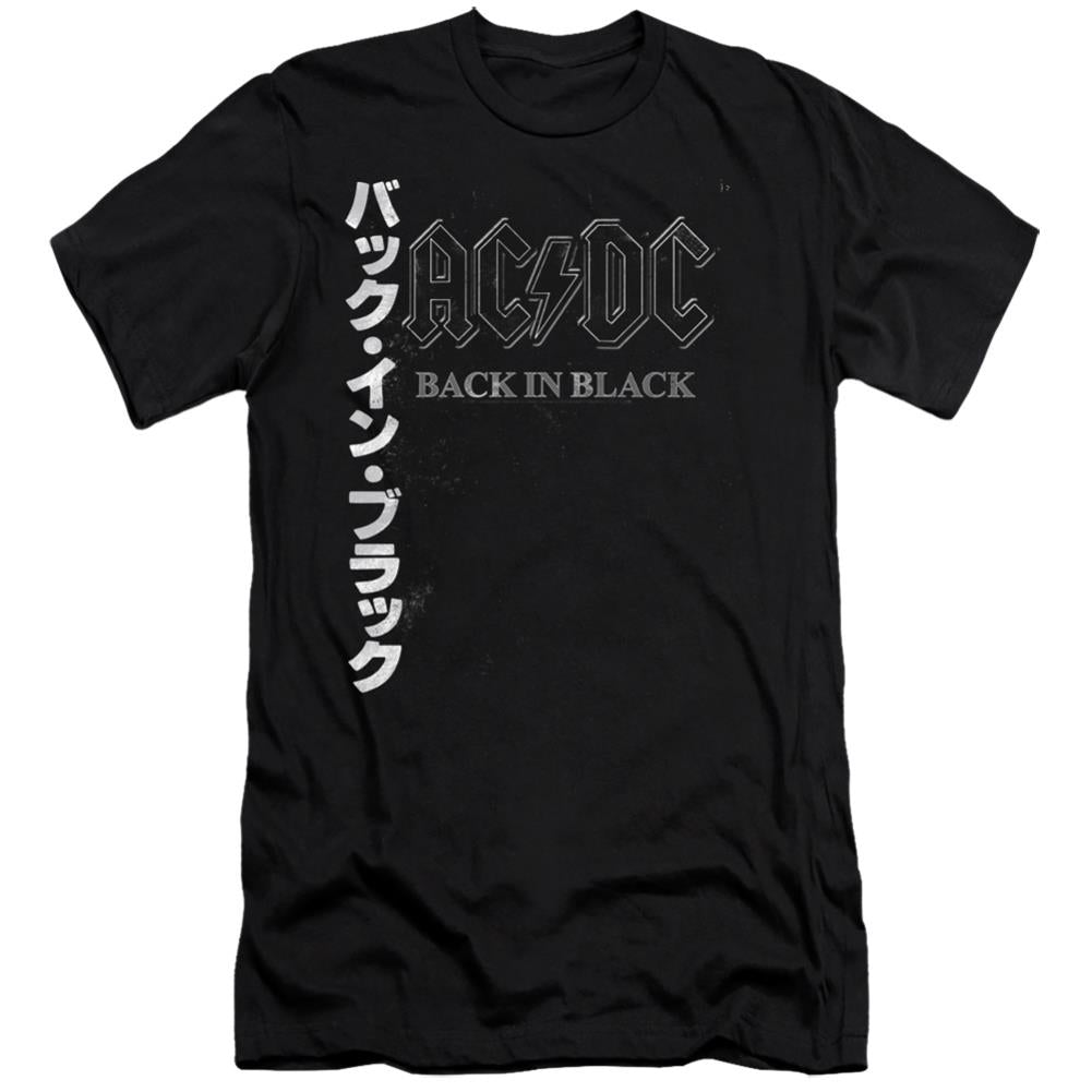 AC/DC Back In The Day Kanji Men's Ultra-Soft 30/1 Cotton Slim Short-Sleeve T-Shirt