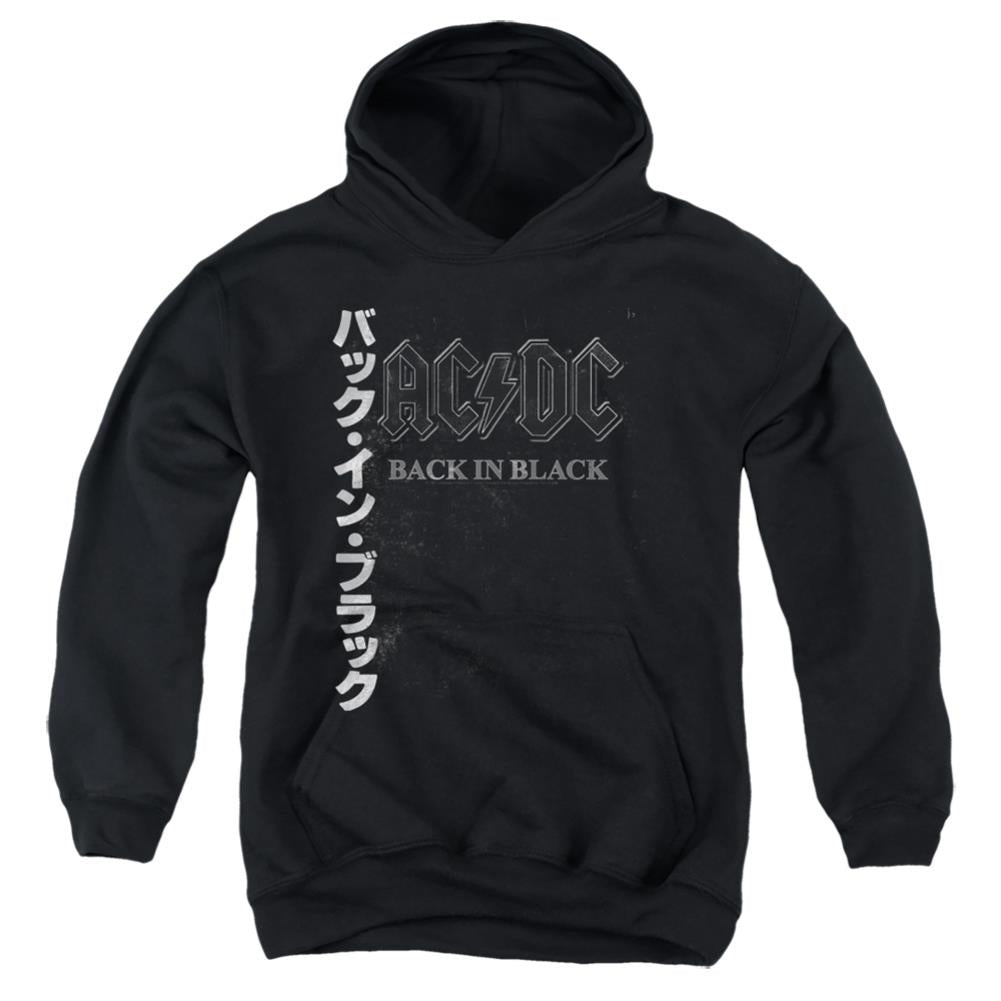 AC/DC Back In The Day Kanji Youth Cotton Poly Pull-Over Hoodie