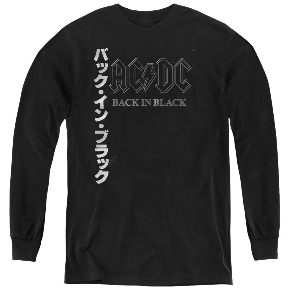 AC/DC Back In The Day Kanji Youth Long-Sleeve T-Shirt