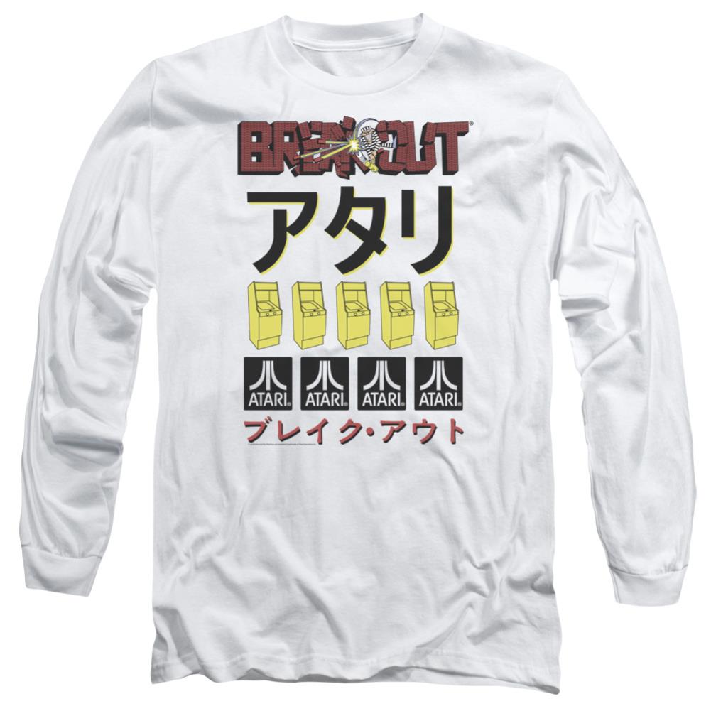 Atari Breakout Repeat Men's 18/1 Cotton Long-Sleeve T-Shirt