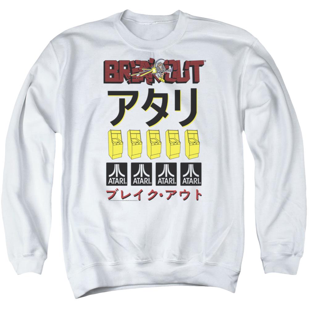 Atari Breakout Repeat Men's Crewneck 50 50 Poly Long-Sleeve T-Shirt