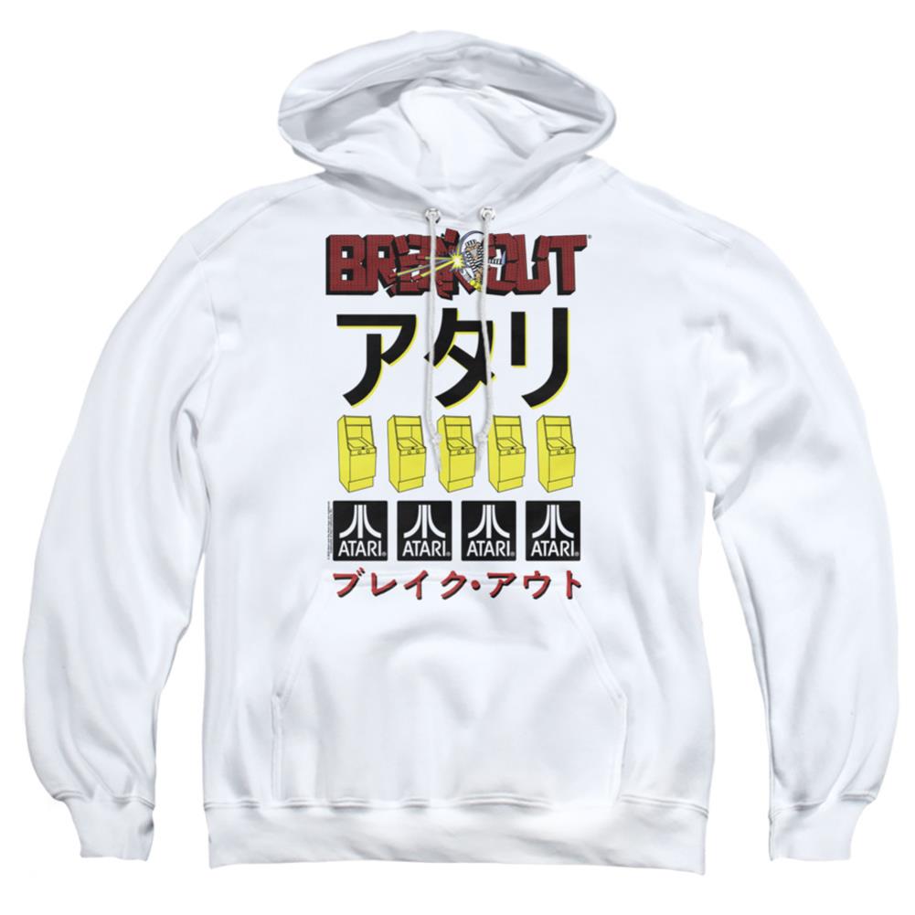 Atari Breakout Repeat Men's Pull-Over 75 25 Poly Hoodie