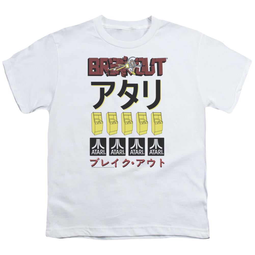 Atari Breakout Repeat Youth 18/1 100% Cotton Short-Sleeve T-Shirt