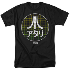 Atari Japanese Grid Men's 18/1 Cotton Short-Sleeve T-Shirt
