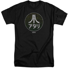 Atari Japanese Grid Men's 18/1 Tall Cotton Short-Sleeve T-Shirt