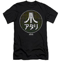 Atari Japanese Grid Men's Ultra-Soft 30/1 Cotton Slim Short-Sleeve T-Shirt