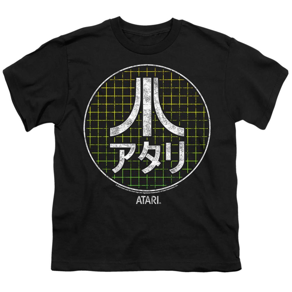 Atari Japanese Grid Youth 18/1 100% Cotton Short-Sleeve T-Shirt