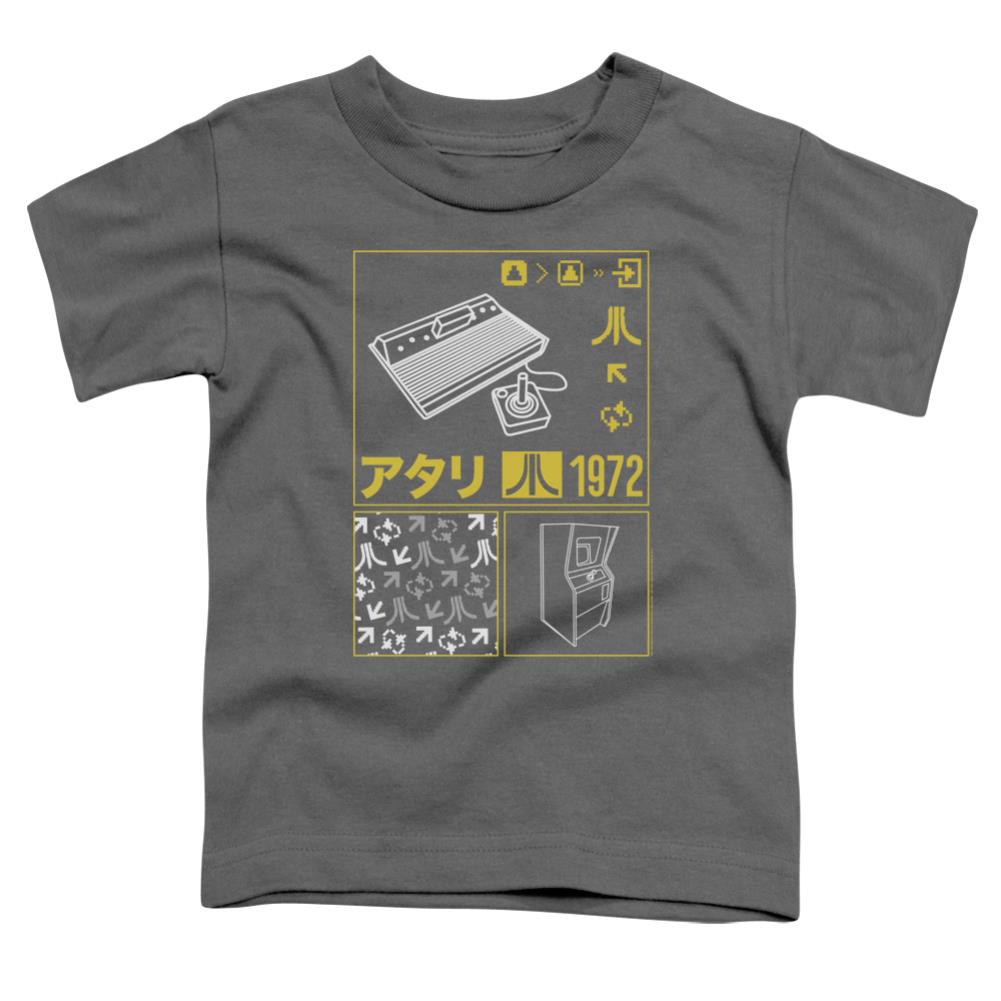 Atari Kanji Squares Toddler 18/1 Cotton Short-Sleeve T-Shirt