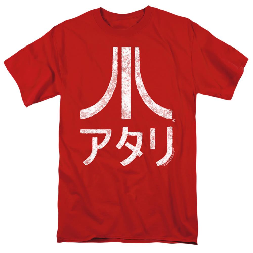 Atari Rough Kanji Men's 18/1 Cotton Short-Sleeve T-Shirt