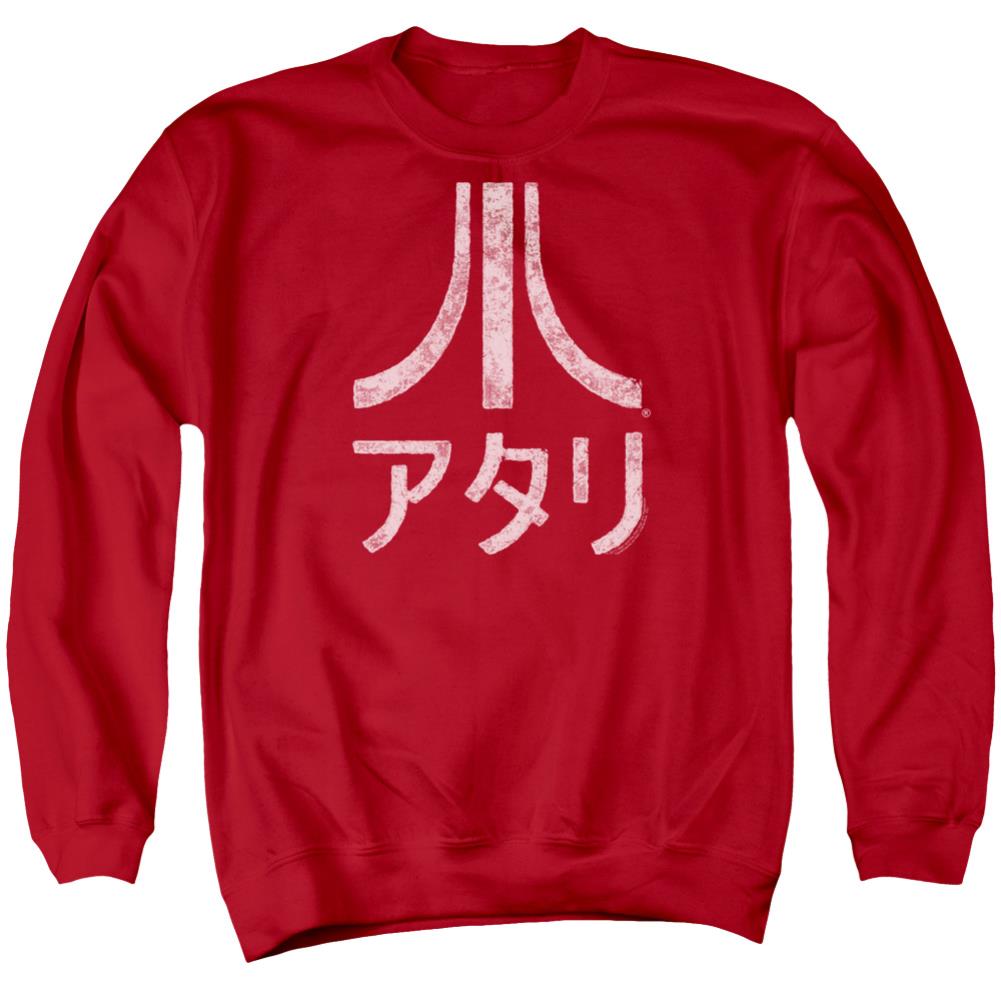 Atari Rough Kanji Men's Crewneck 50 50 Poly Long-Sleeve T-Shirt