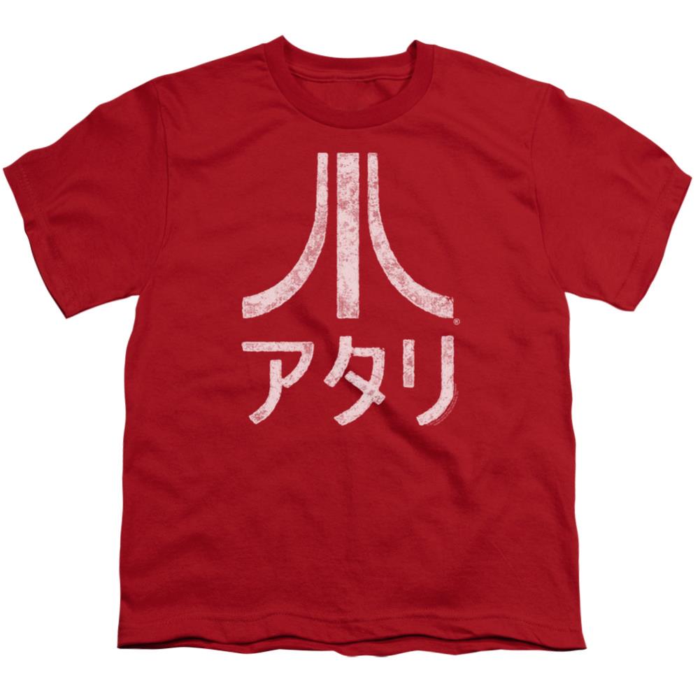 Atari Rough Kanji Youth 18/1 100% Cotton Short-Sleeve T-Shirt