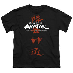 Avatar The Last Airbender Kanji Logo Youth 18/1 100% Cotton Short-Sleeve T-Shirt