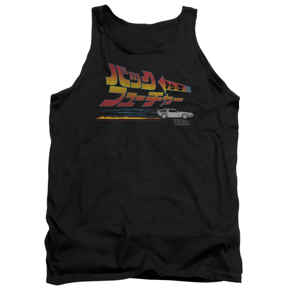 Back To The Future Japanese Delorean Men's 18/1 Cotton Tank Top