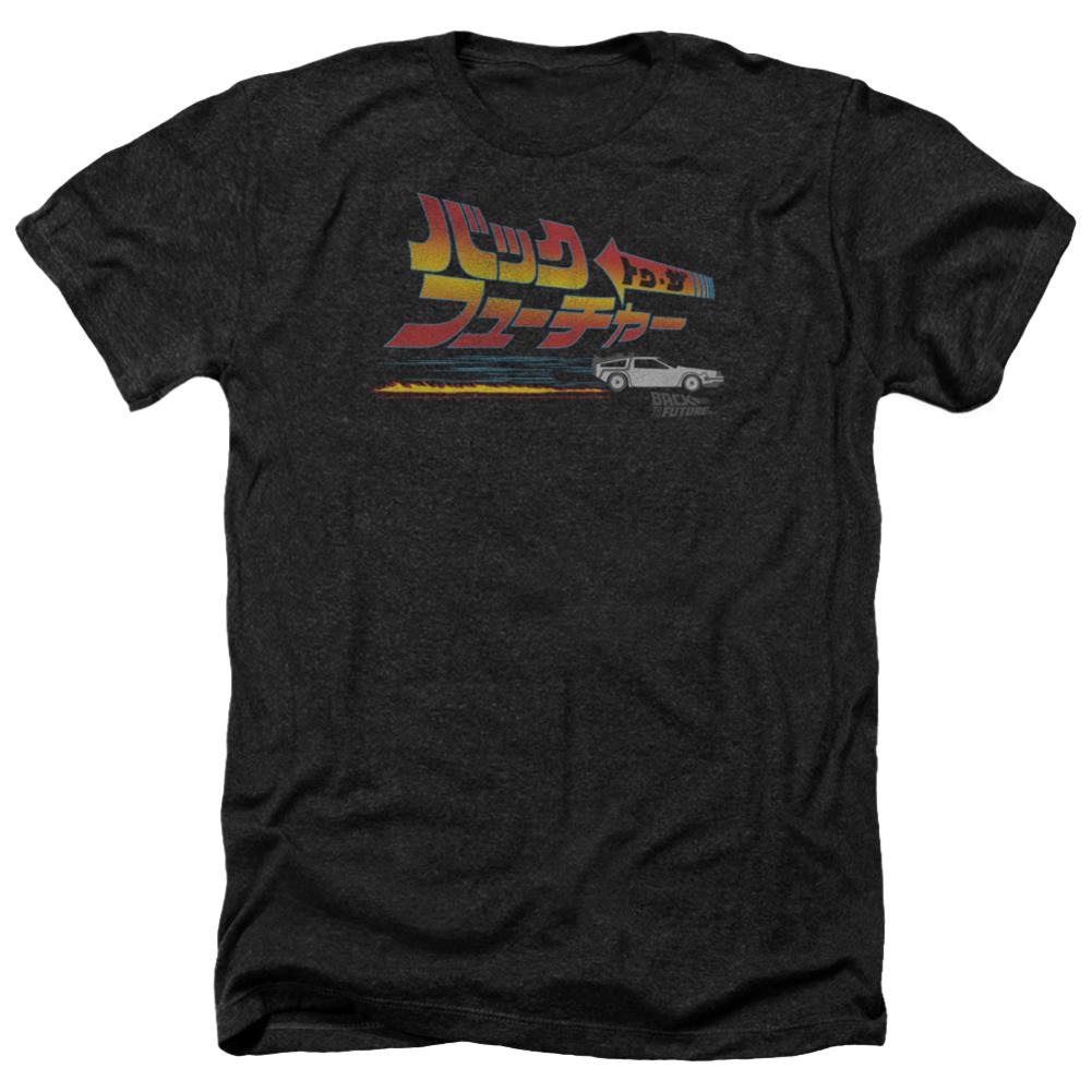 Back To The Future Japanese Delorean Men's 30/1 Heather 60 40 Poly Short-Sleeve T-Shirt
