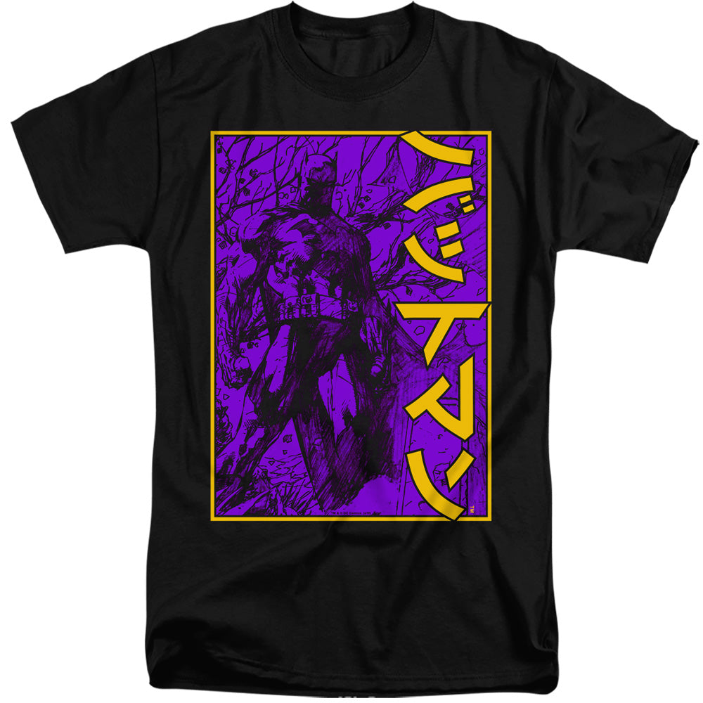 Batman Comics Big Framed Kanji Men's 18/1 Tall Cotton Short-Sleeve T-Shirt