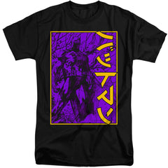 Batman Comics Big Framed Kanji Men's 18/1 Tall Cotton Short-Sleeve T-Shirt