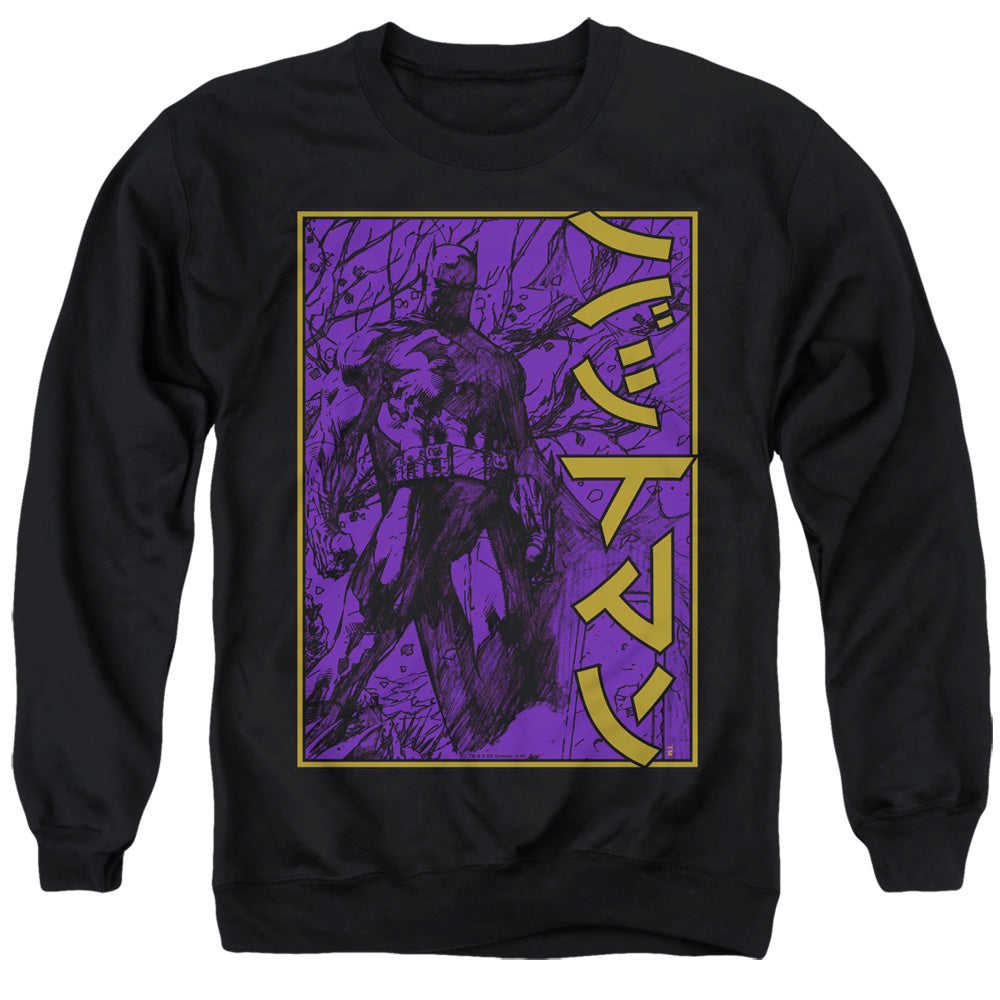 Batman Comics Big Framed Kanji Men's Crewneck 50 50 Poly Long-Sleeve T-Shirt