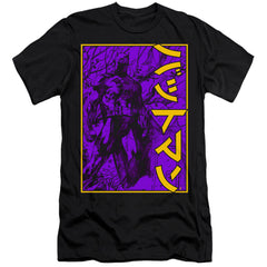 Batman Comics Big Framed Kanji Men's Ultra-Soft 30/1 Cotton Slim Short-Sleeve T-Shirt