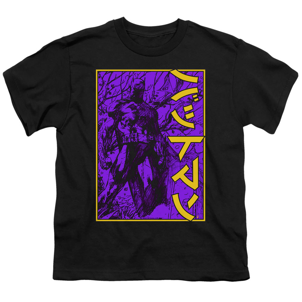 Batman Comics Big Framed Kanji Youth 18/1 100% Cotton Short-Sleeve T-Shirt