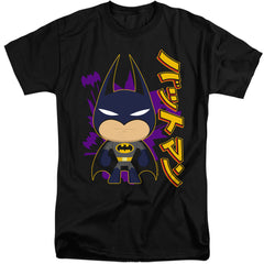 Batman Comics Cute Kanji Men's 18/1 Tall Cotton Short-Sleeve T-Shirt