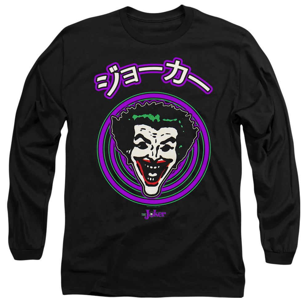 Batman Comics Face Spiral Men's 18/1 Cotton Long-Sleeve T-Shirt