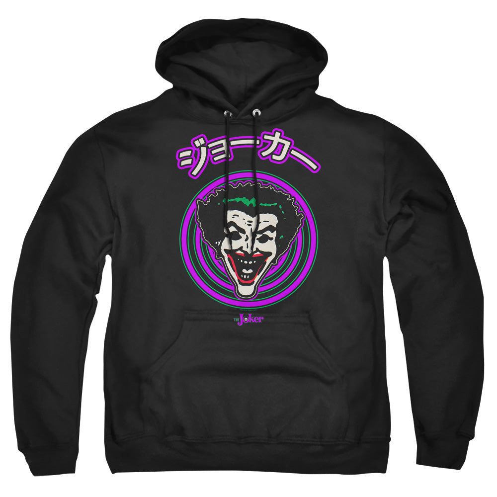 Batman Comics Face Spiral Men's Pull-Over 75 25 Poly Hoodie