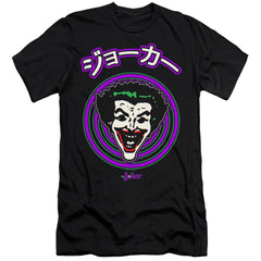 Batman Comics Face Spiral Men's Ultra-Soft 30/1 Cotton Slim Short-Sleeve T-Shirt