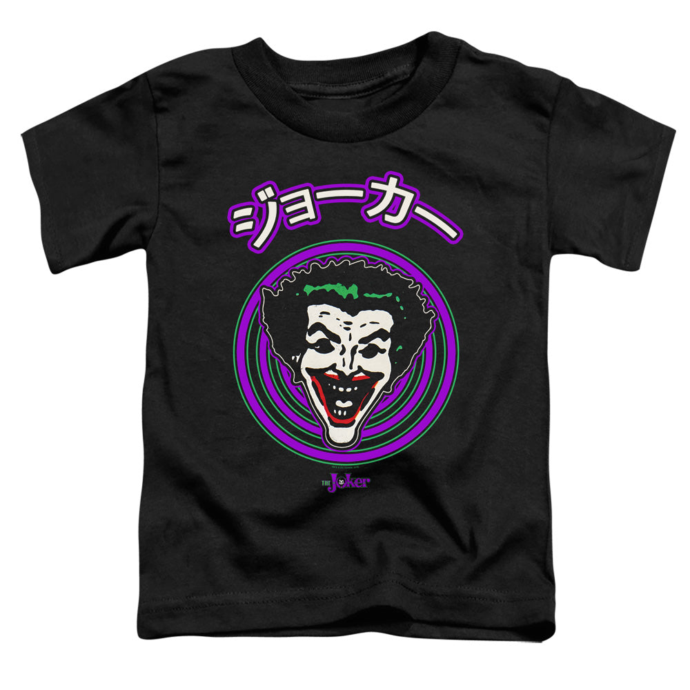 Batman Comics Face Spiral Toddler 18/1 Cotton Short-Sleeve T-Shirt