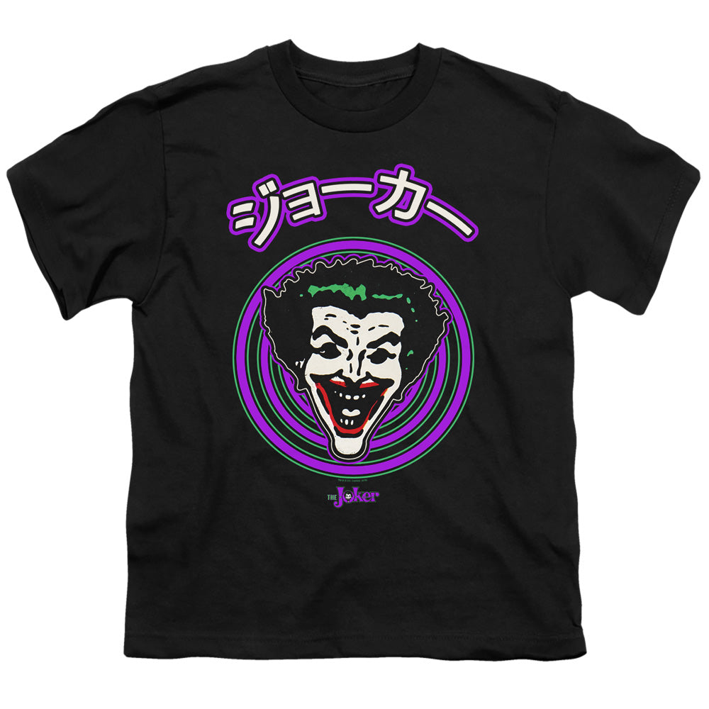 Batman Comics Face Spiral Youth 18/1 100% Cotton Short-Sleeve T-Shirt