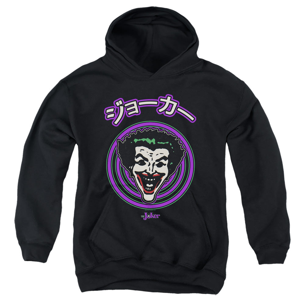 Batman Comics Face Spiral Youth Cotton Poly Pull-Over Hoodie