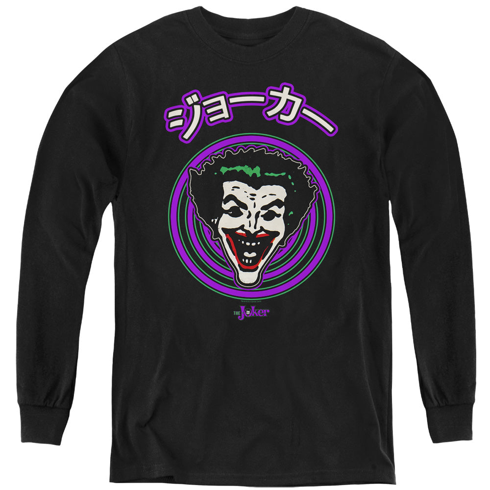 Batman Comics Face Spiral Youth Long-Sleeve T-Shirt
