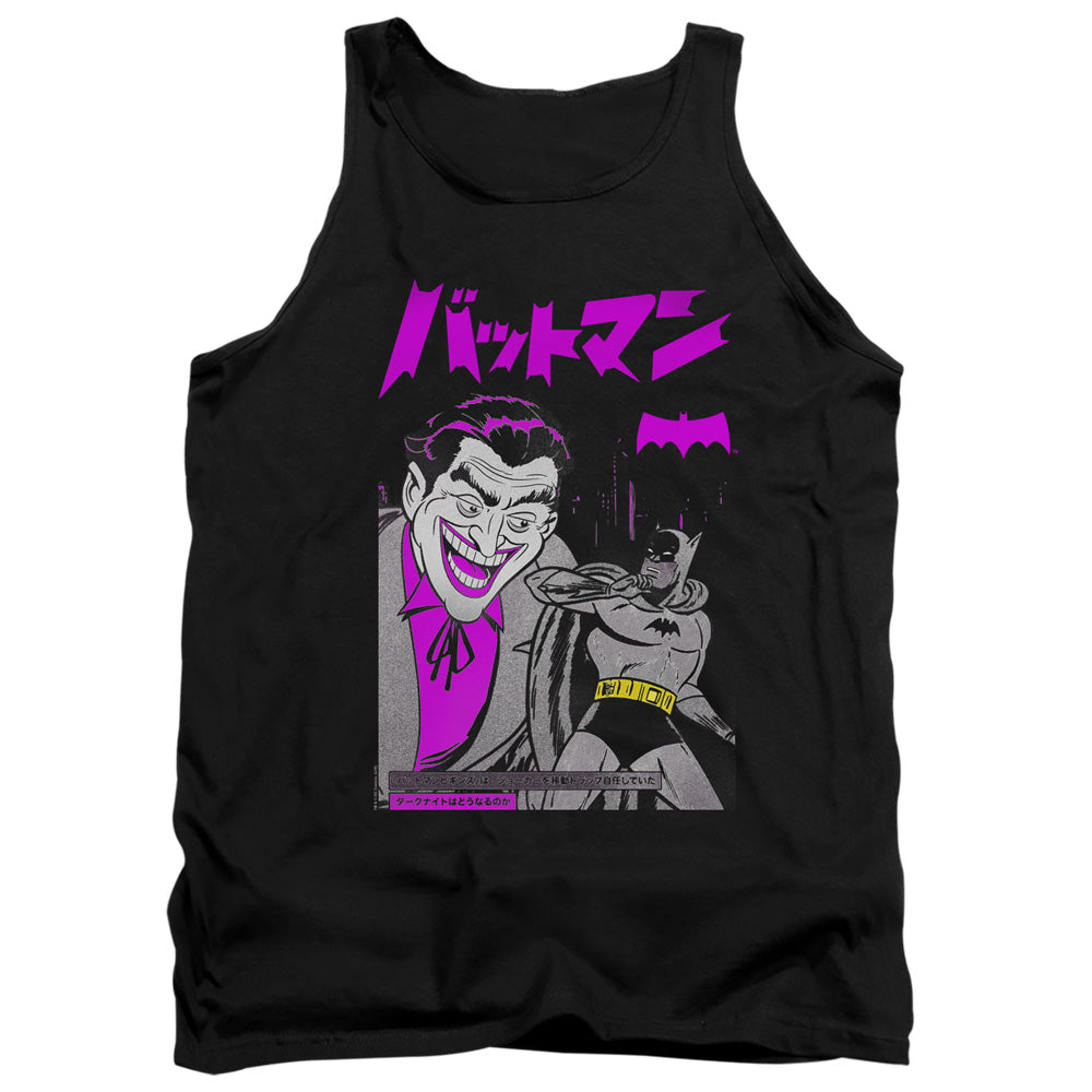 Batman Comics Kanji Cover Men's 18/1 Cotton Tank Top