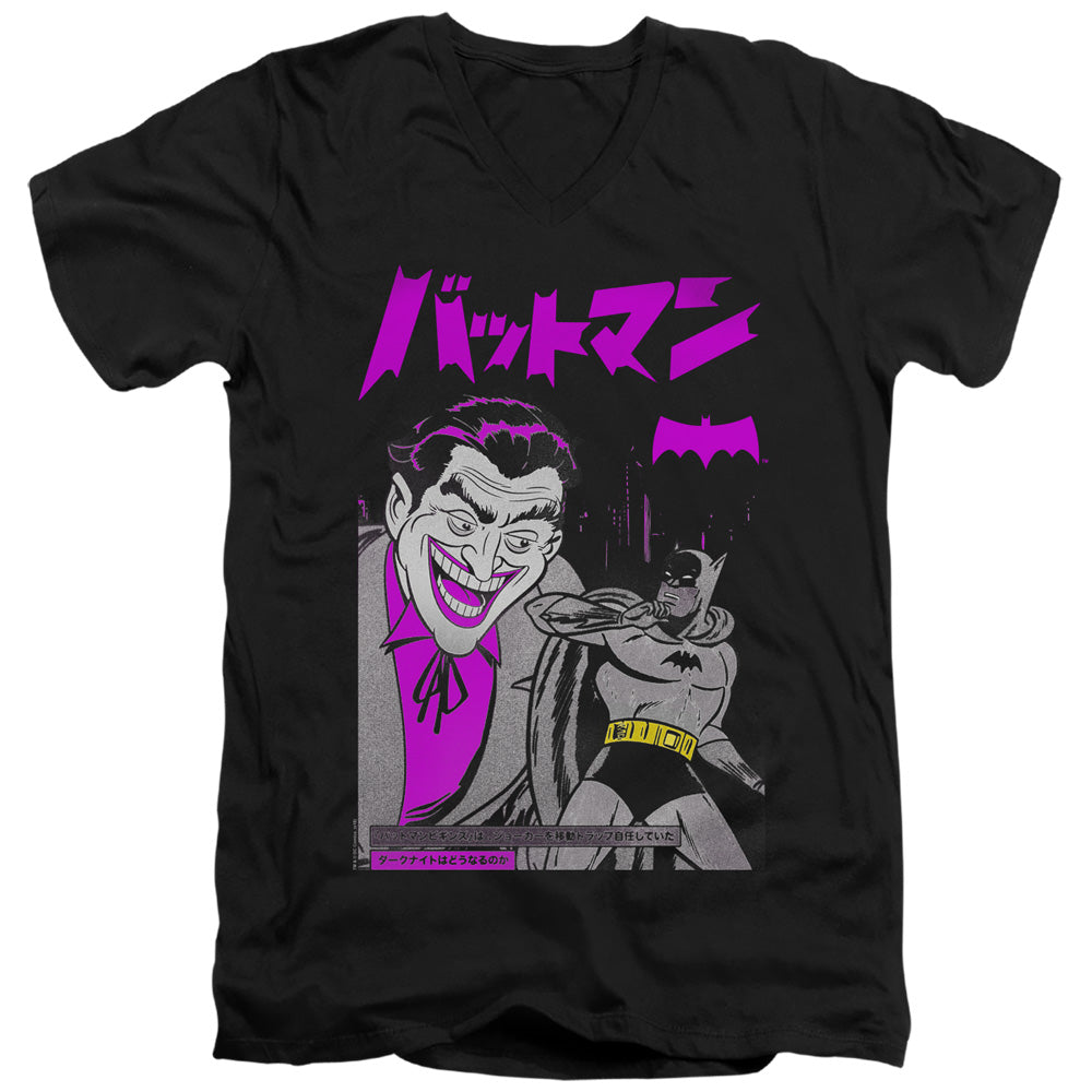 Batman Comics Kanji Cover Men's 30/1 Cotton Slim V-Neck T-Shirt